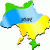 Топики по английскому языку на тему Ukraine