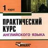 Ода Аракину В.Д.